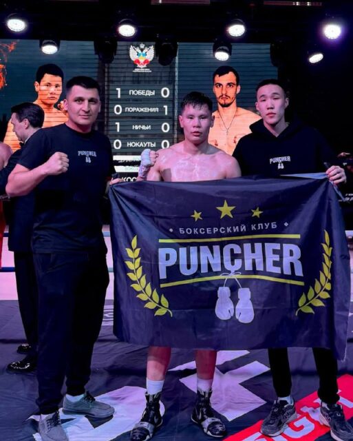 Никита Малгин