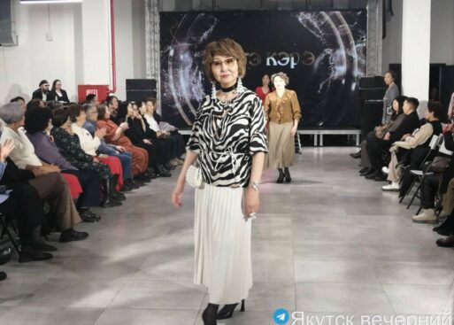 модный показ