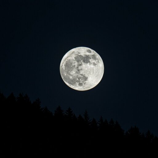 суперлуние 7 октября