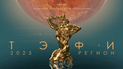 конкурс работ