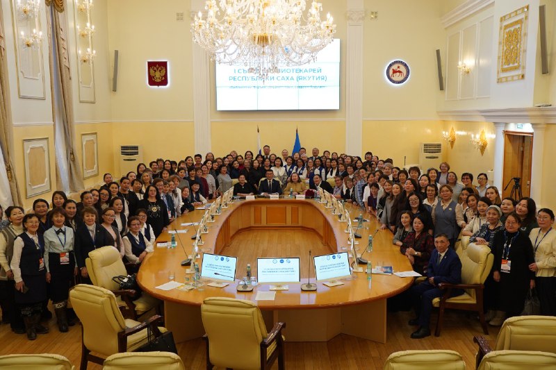 В Якутии откроются центры популяризации детского чтения на родном языке