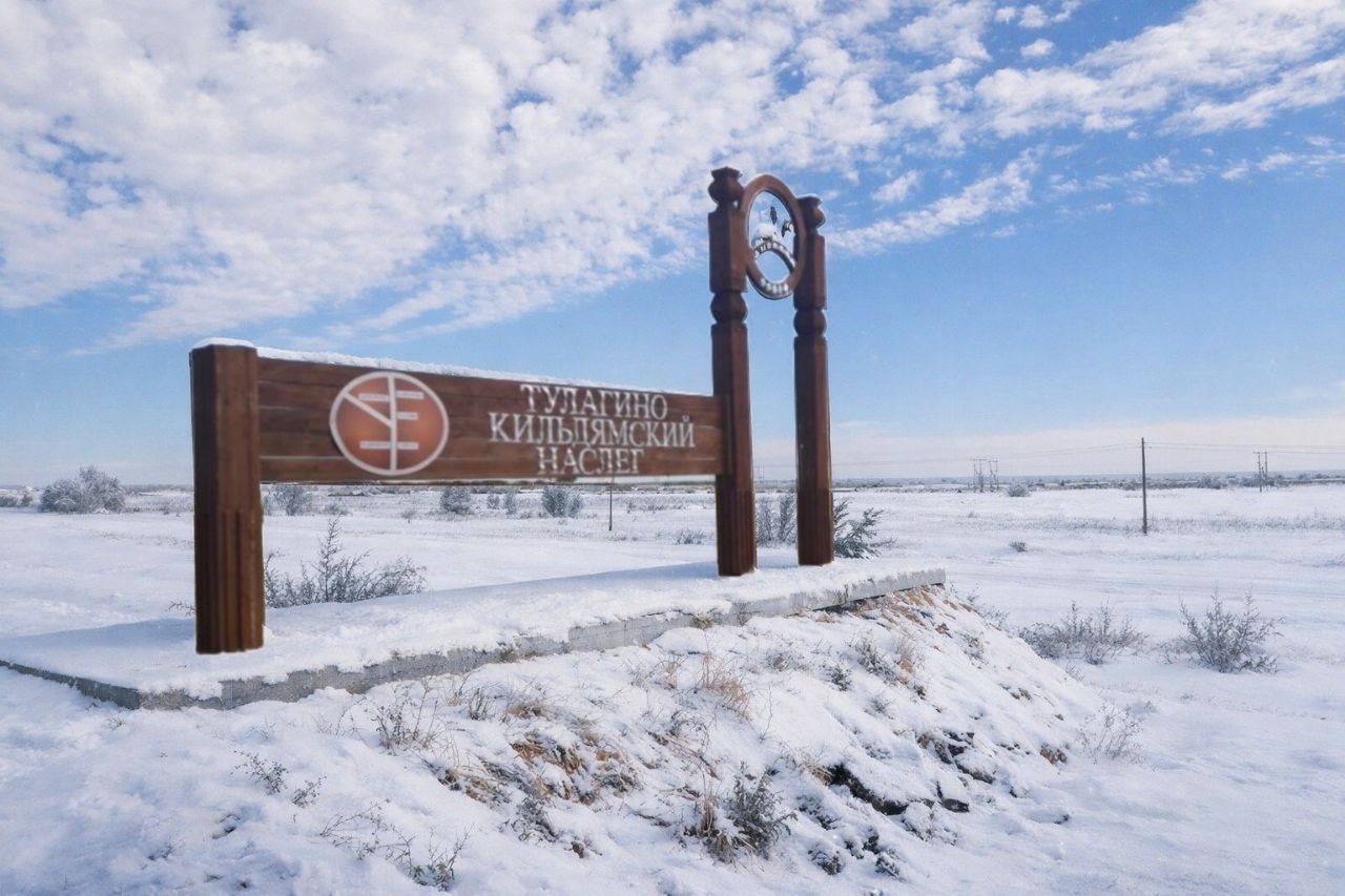 Бюджет Якутска: Финансирование интернета увеличено