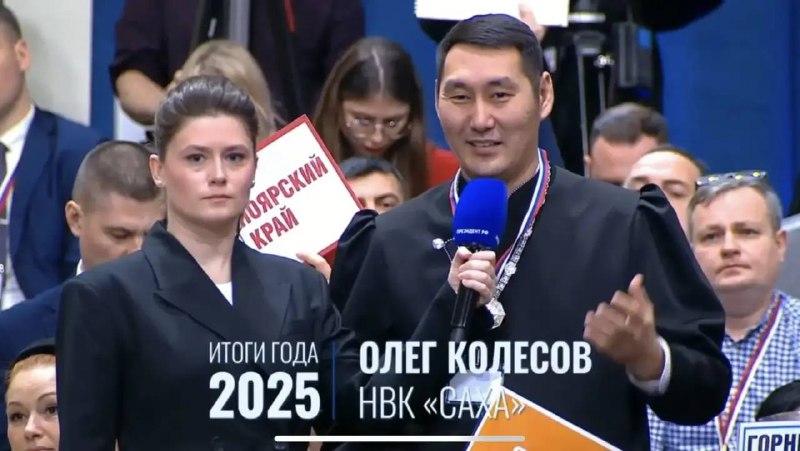 Якутские бойцы — лучшие в мире: Гордость за наших земляков на Прямой линии Президента