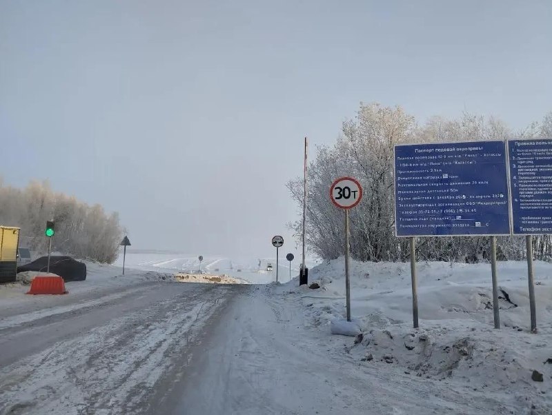 На ледовом автозимнике через Лену повысили грузоподъемность