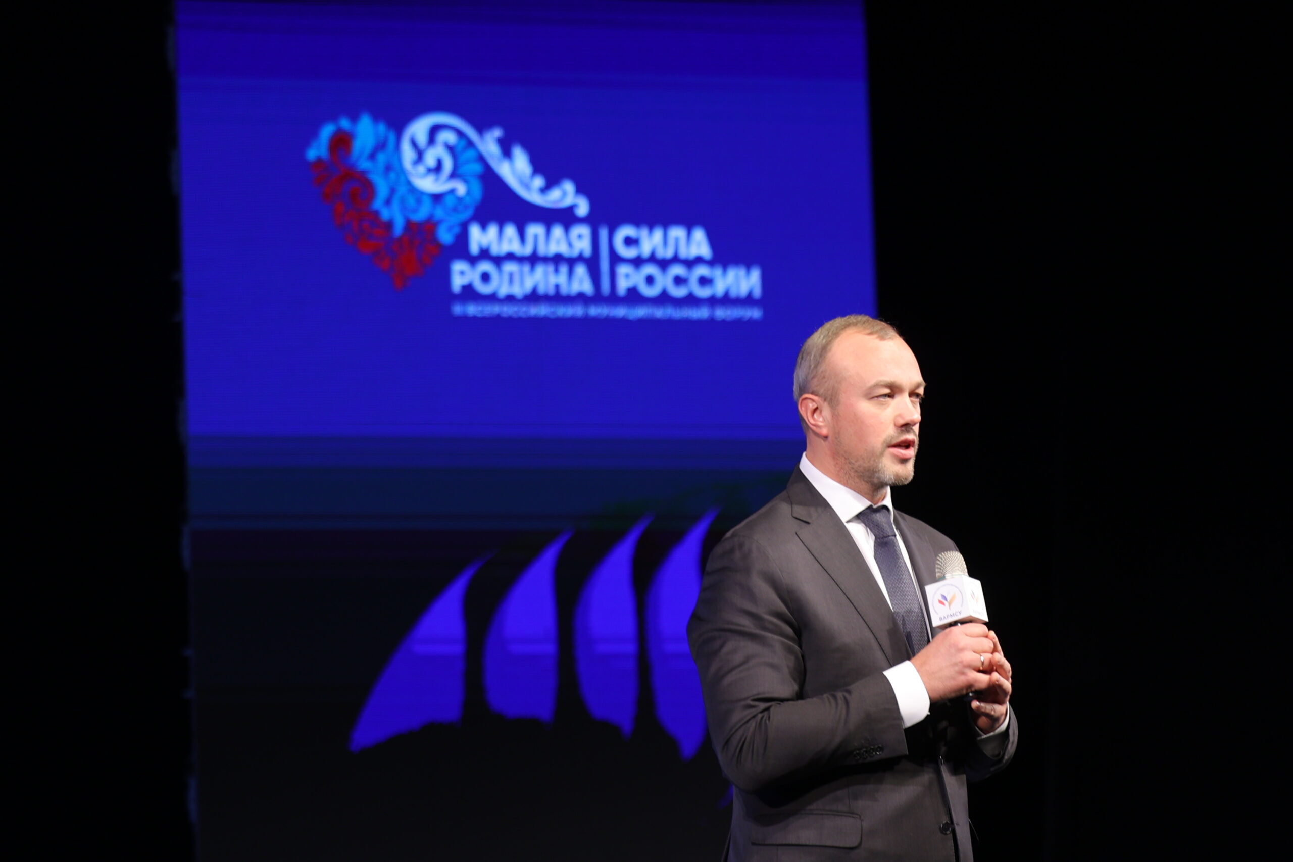 Евгений Грачев призвал регионы активнее обмениваться опытом