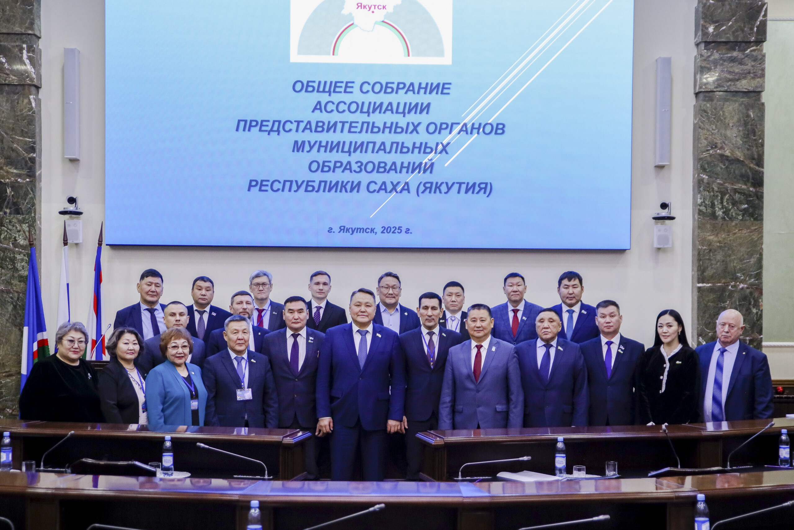 Альберт Семенов провел собрание Ассоциации представительных органов