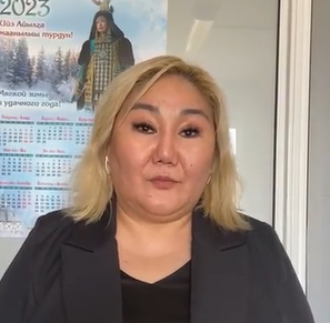 Приговор Аурике Стручковой: что решил Верховный суд?