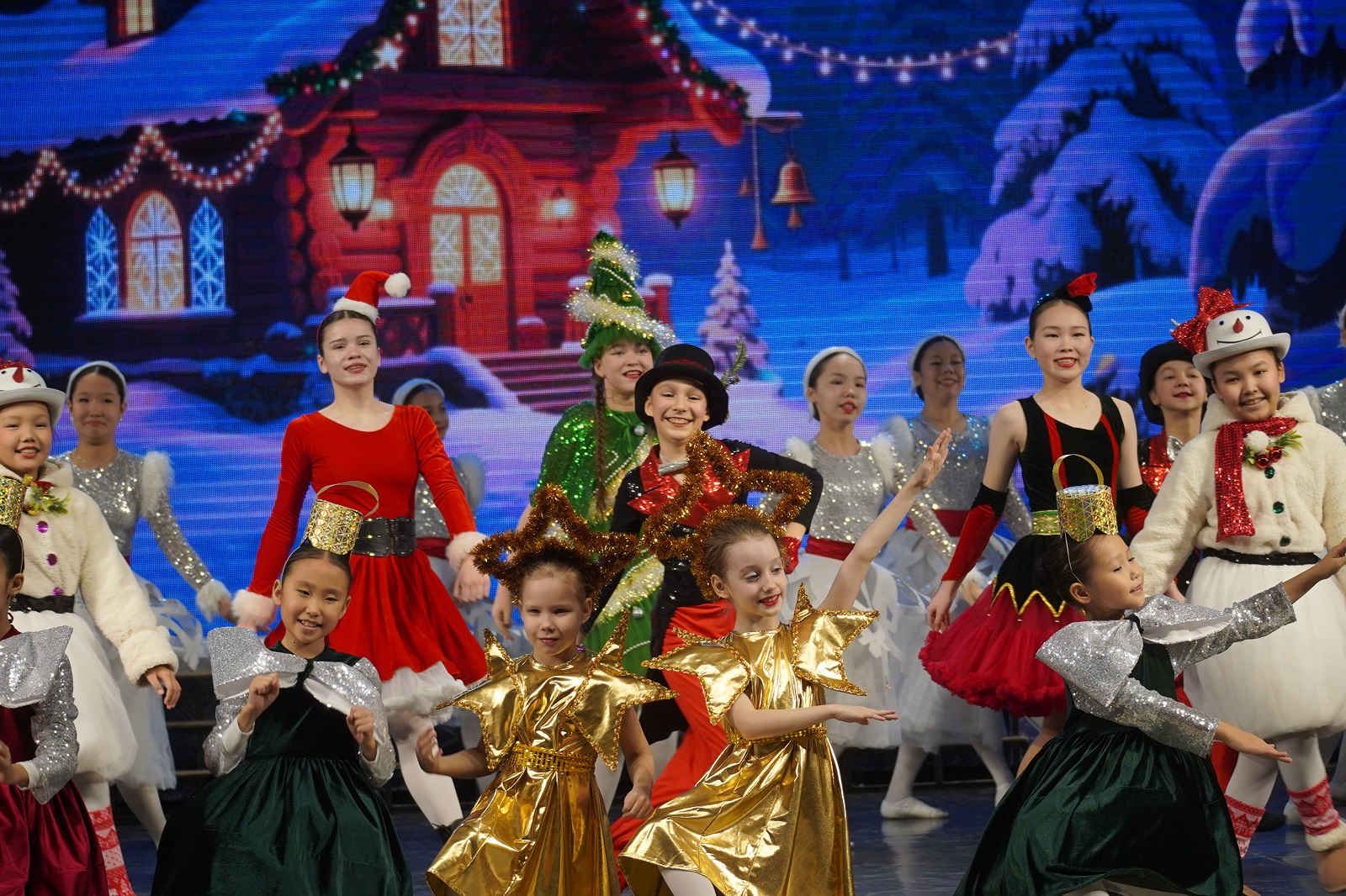 Волшебство началось!