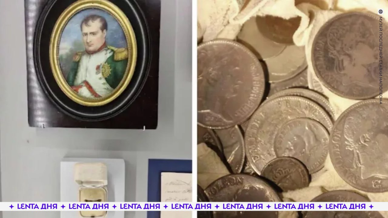 Дерзкое ограбление: что скрывает похищение кольца Наполеона?