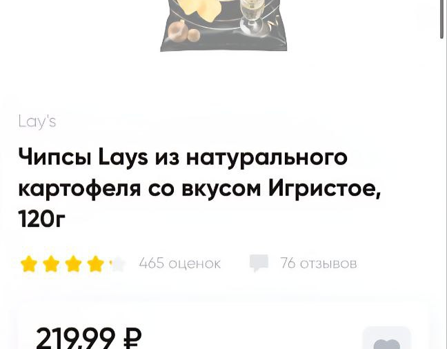 Алкогольные имитаторы: угроза для подростков или безобидные развлечения?