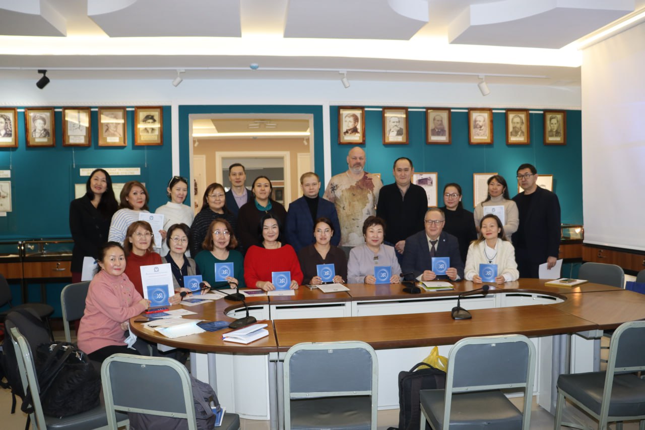 Энциклопедисты подвели итоги года