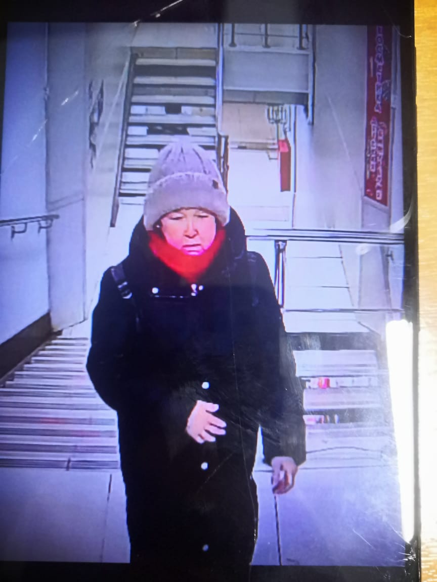 Внимание! Розыск!