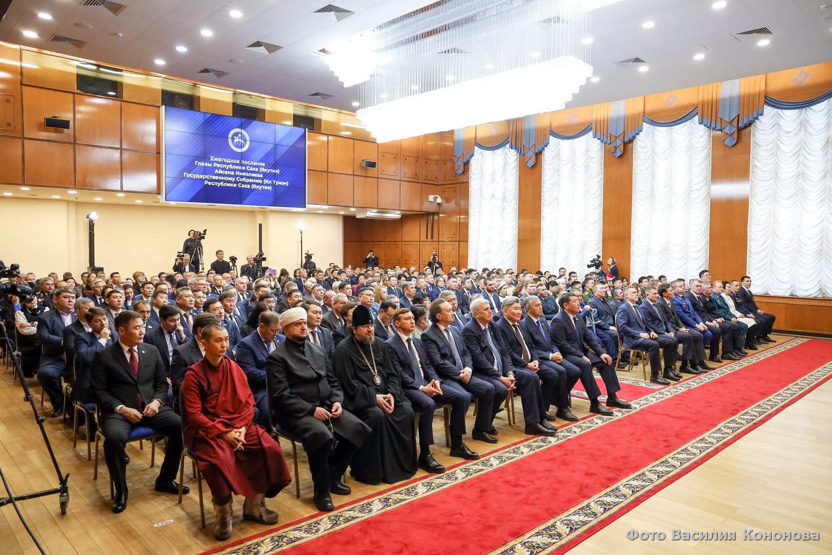 Александр Кошуков о послании главы Якутии