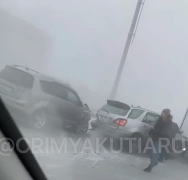 Туман на дорогах: массовое ДТП в Якутске