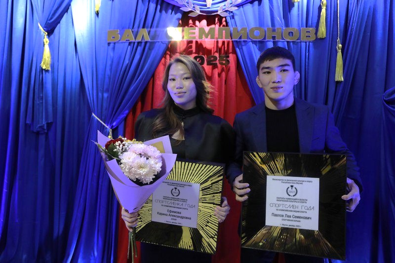 Бал отгремел: Вот они — звезды спорта