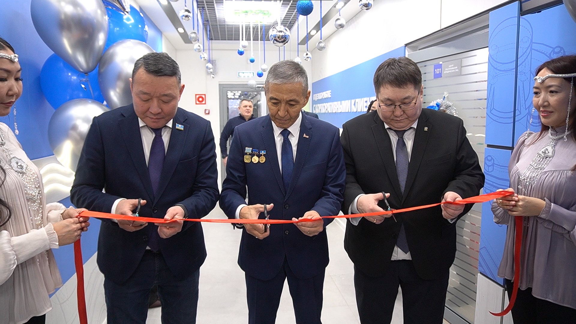 Отличная новость! Все услуги водоснабжения теперь в одном месте