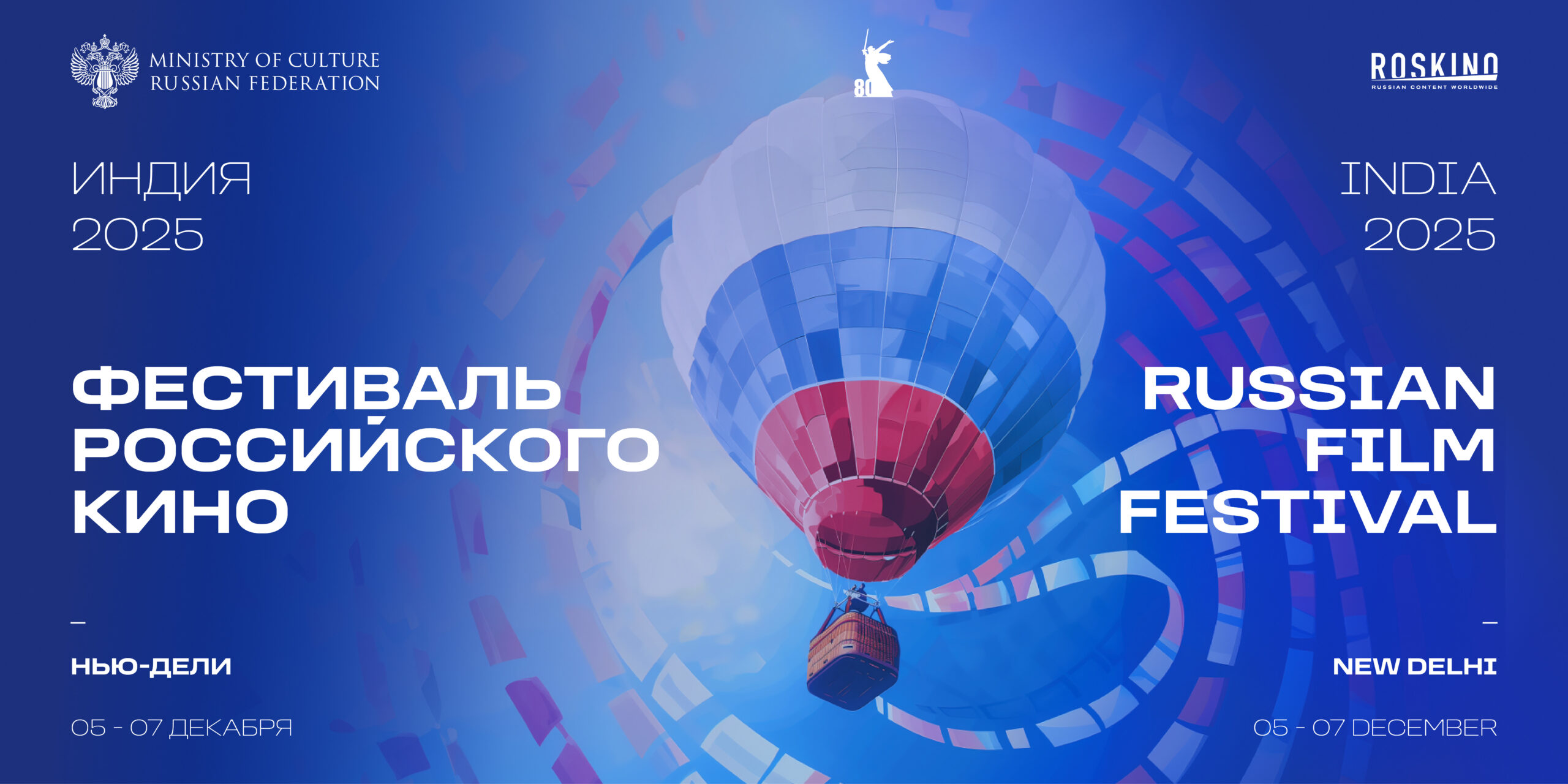 Авария в Якутске: пробит газопровод