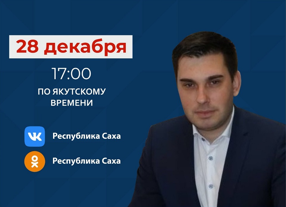 Кислородное дело: оправдан второй сообщник заезжего замминистра