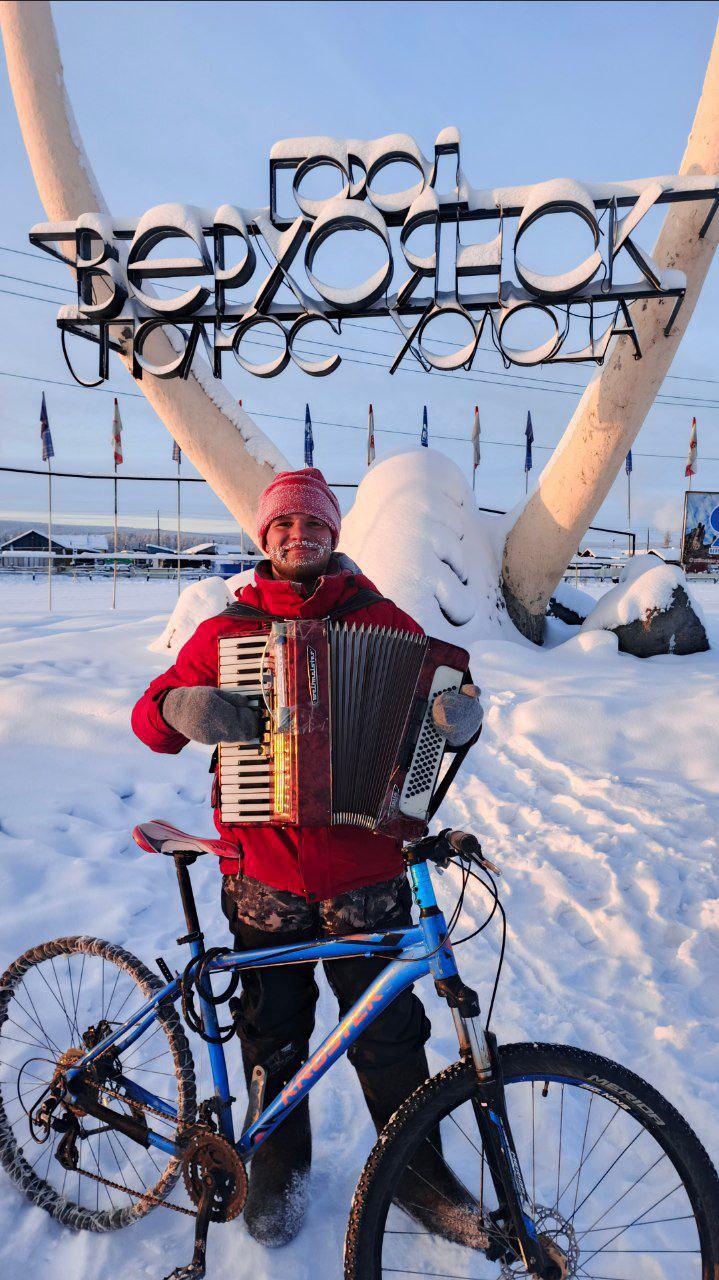 На велосипеде с аккордеоном: Только безумцам покоряются…