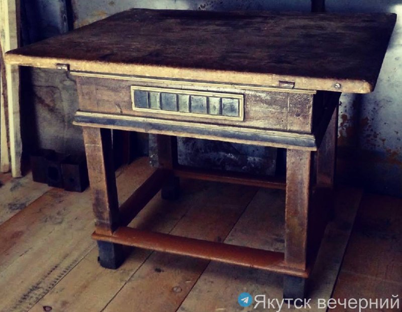 Таинственное гадание на ходящем якутском столе