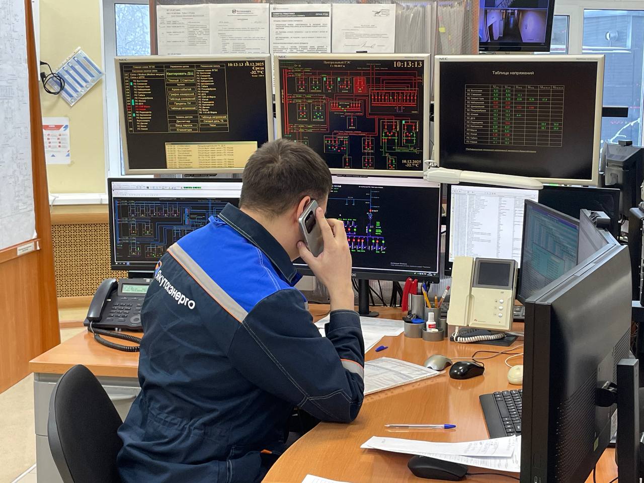 Покровскому тракту дали свет!