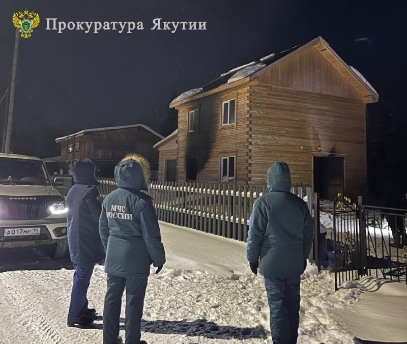 На месте трагедии работает прокуратура