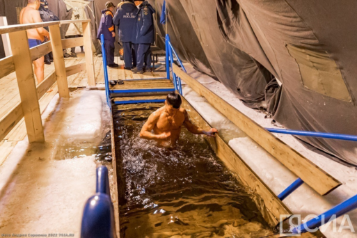 безопасность