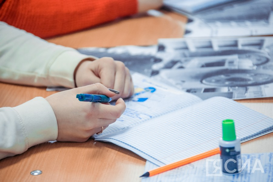 Минимальные баллы ЕГЭ 2026: Важная информация для выпускников!