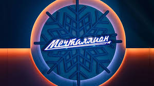 Названы самые удачливые имена лотерейных миллионеров — 2025