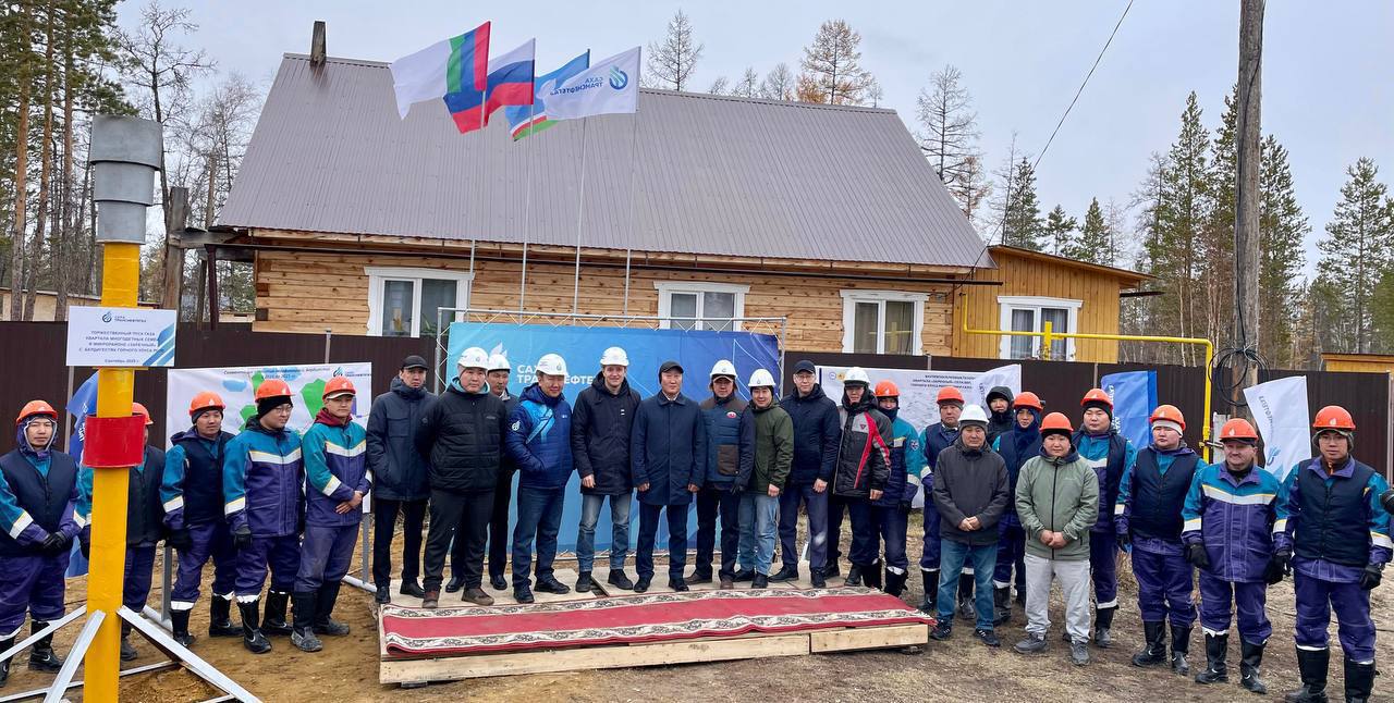 Газификация Горного улуса: Прорыв в развитии инфраструктуры