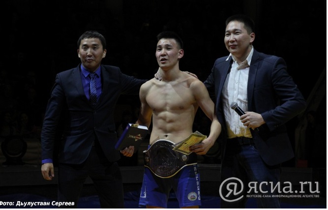 Якутские спортсмены стали мастерами спорта России