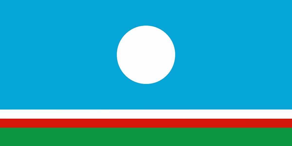 Указ о награждении госнаградой РСЯ