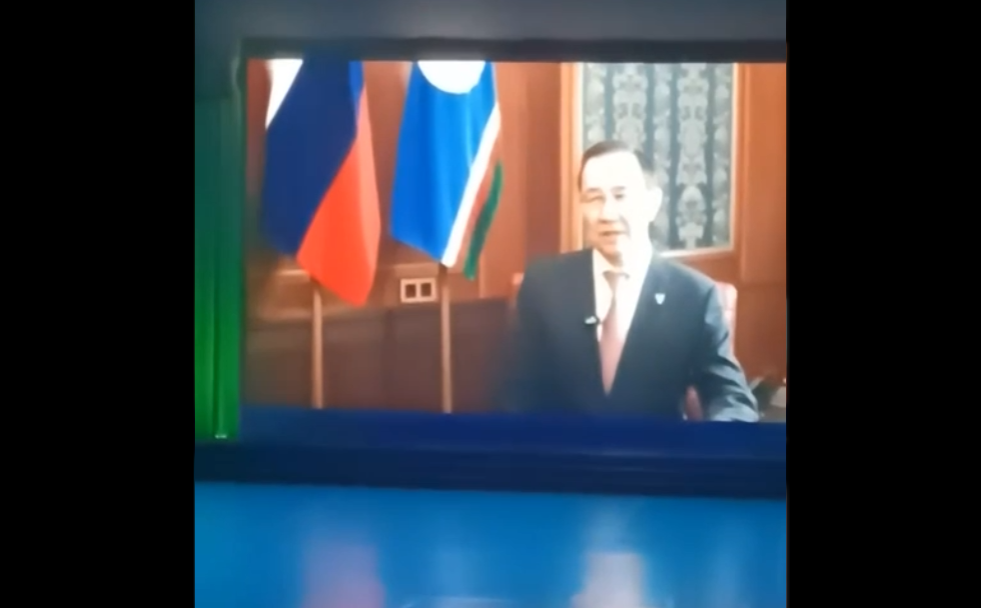 Видеофакт: Казус с поздравлением Ил Дархана!