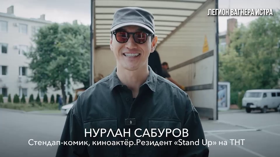 Из России — на 50 лет, в Казахстане — на 12: двойное наказание для комика, оставшегося без Родины