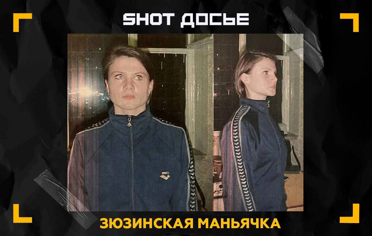 Возвращение из ада: что стало с Марией Петровой после жёсткой психбольницы