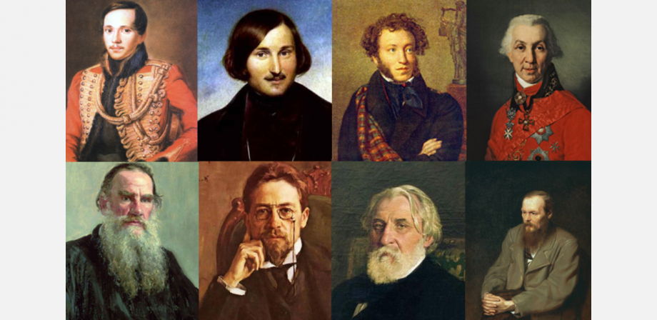 Проверка начитанности: Назовете русского классика по одной фразе?