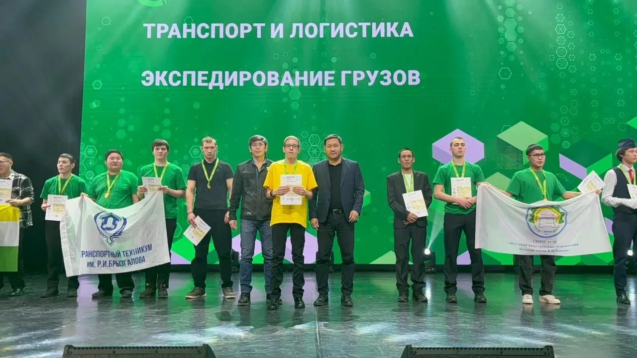 Фирменные классы ЖДЯ подтверждают статус лидеров