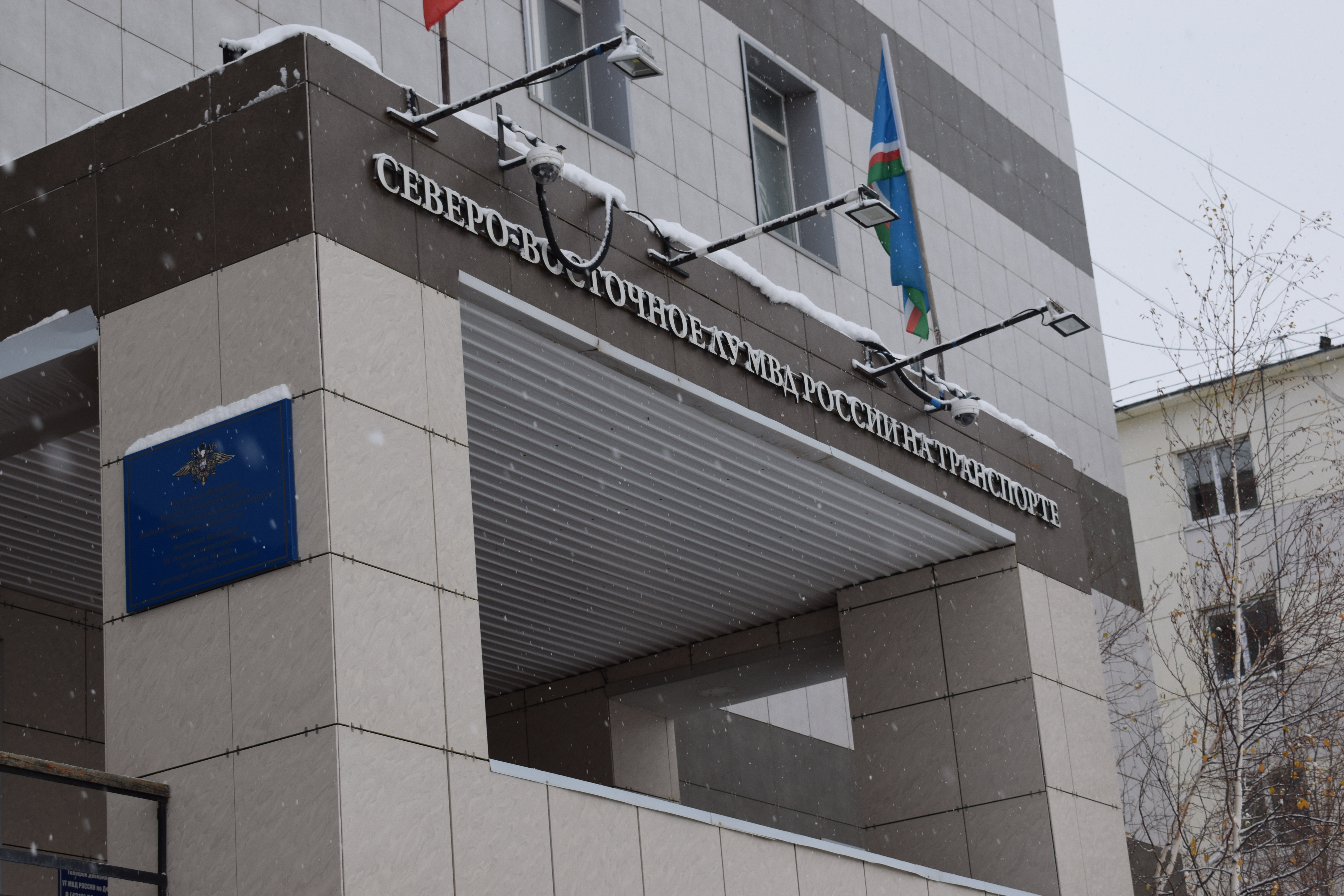 Нарушение миграционного законодательства выявлено в Якутске