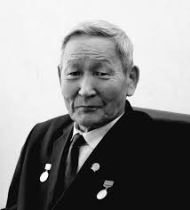 Ахтан ааһар аналбыт