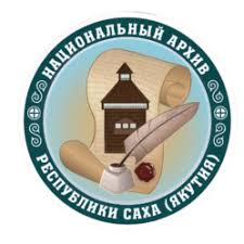 В Якутске откроют Центр хранения документов по истории СВО