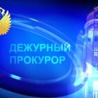 Поножовщина — один скончался: Подозреваемые — женщины